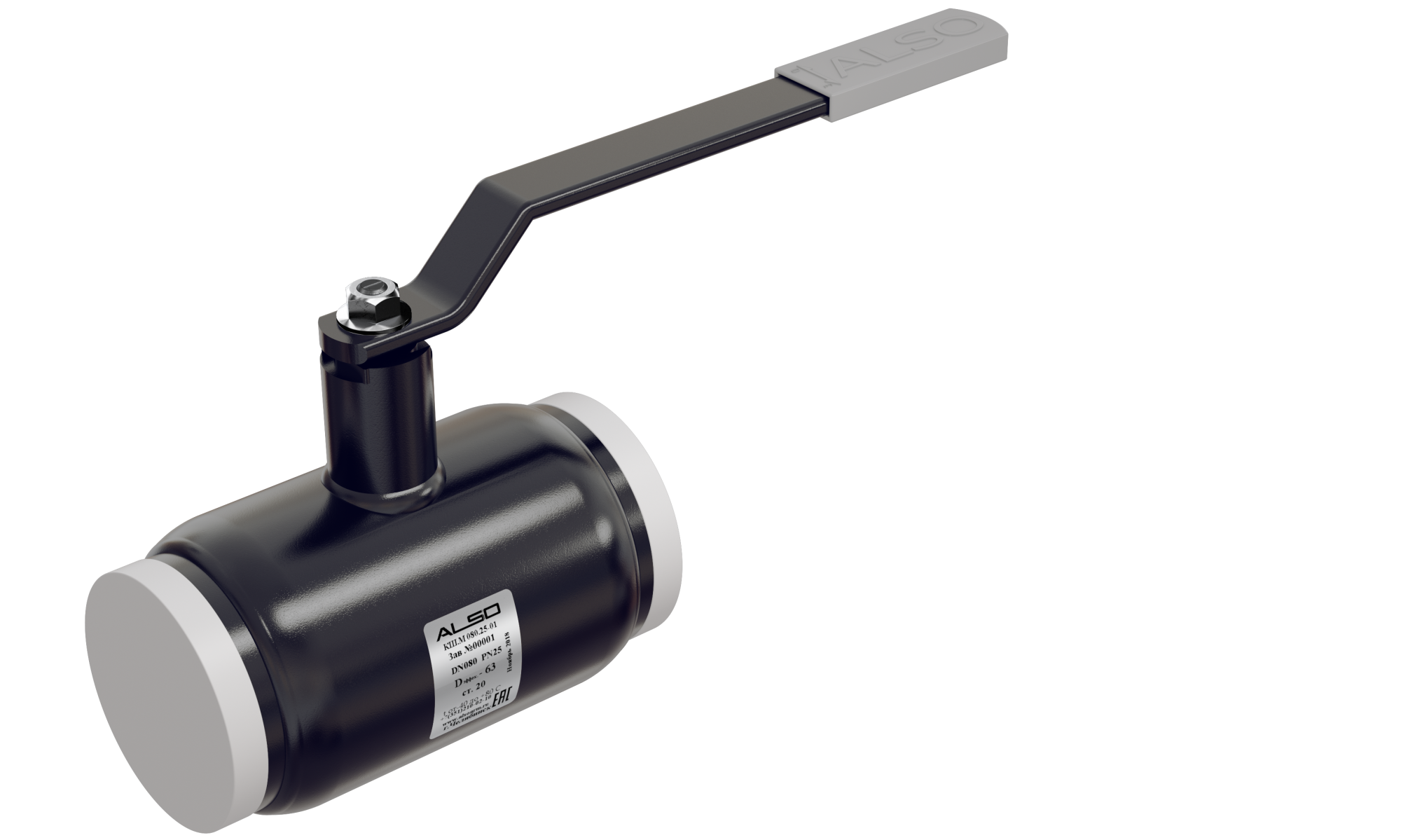 Кран шаровой стальной муфтовый ALSO КШ.М.  Ду 32 Ру 40